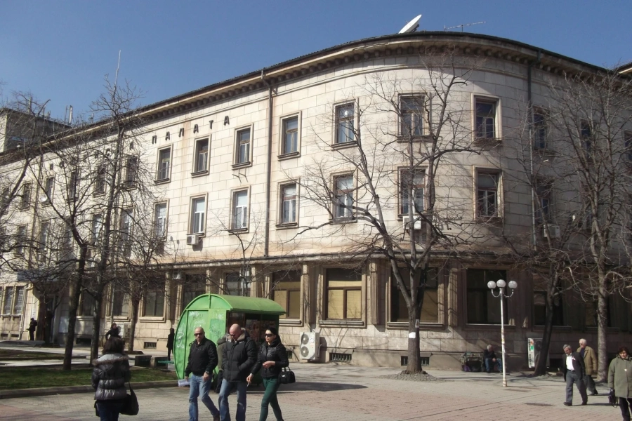 Пощата обяви на търг имот във Враца