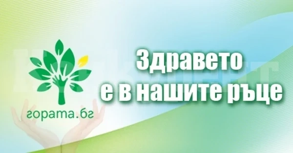 Община Мездра получи дарение - течен сапун и белина, в борбата с COVID-19
