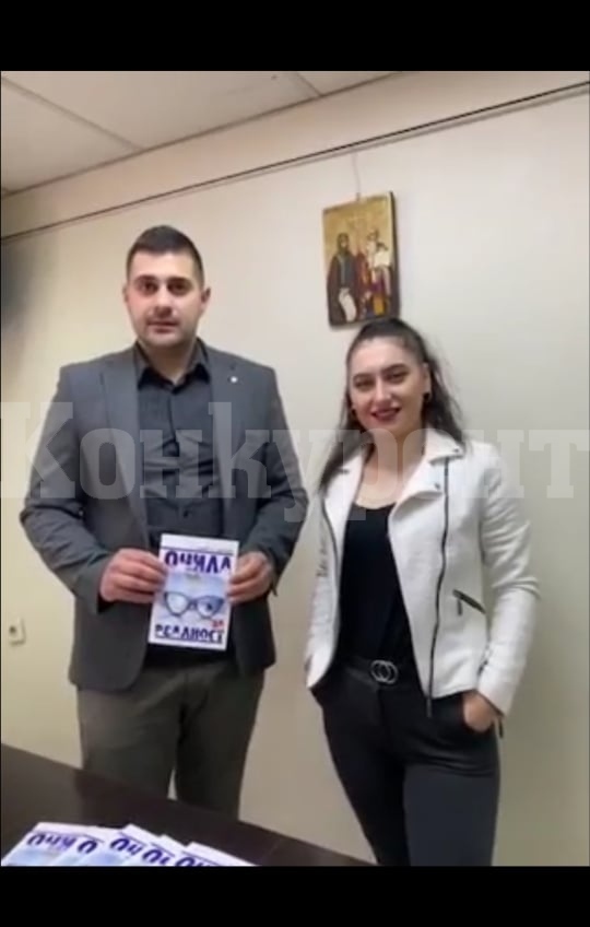 Съветник от ВМРО подкрепи млада писателка