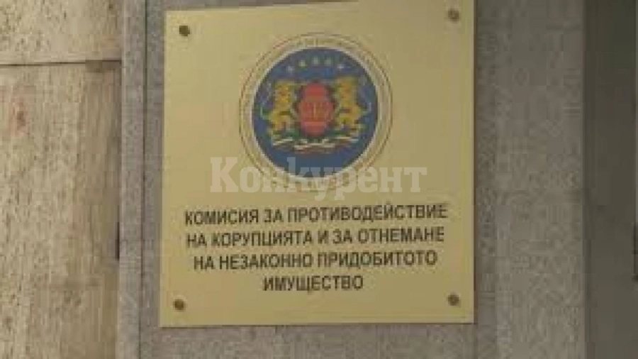 KПКОНПИ откри корупционен риск в моменталното връчване на фишове още на пътя