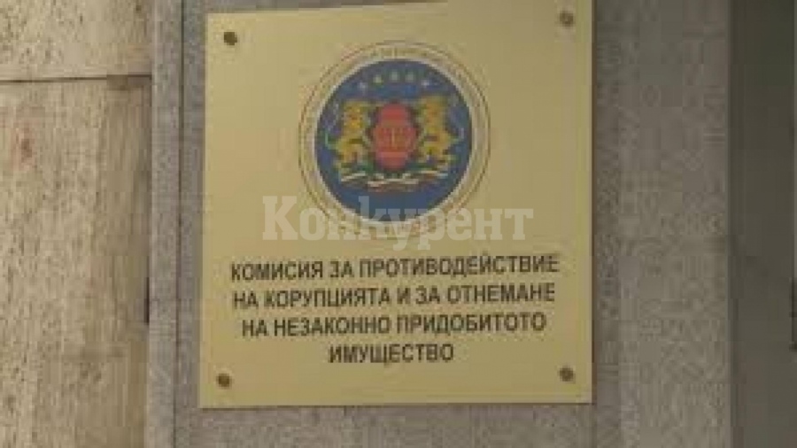 KПКОНПИ откри корупционен риск в моменталното връчване на фишове още на пътя
