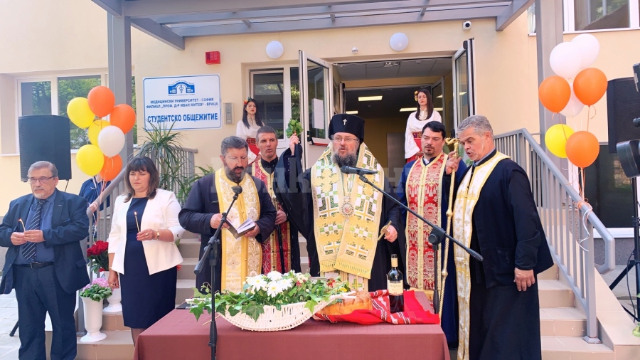 Откриха студентско общежитие във Враца