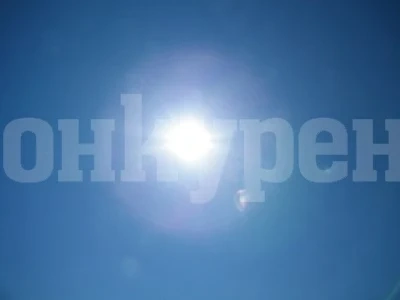Слънчево днес, в събота и неделя