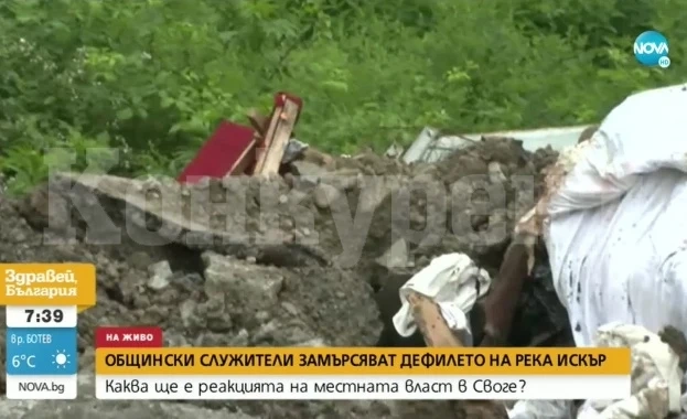 Общински служители замърсяват дефилето на р. Искър край Своге
