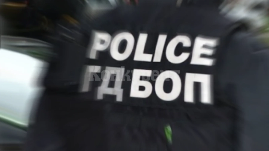 Арестуваха двама висши служители на ГДБОП