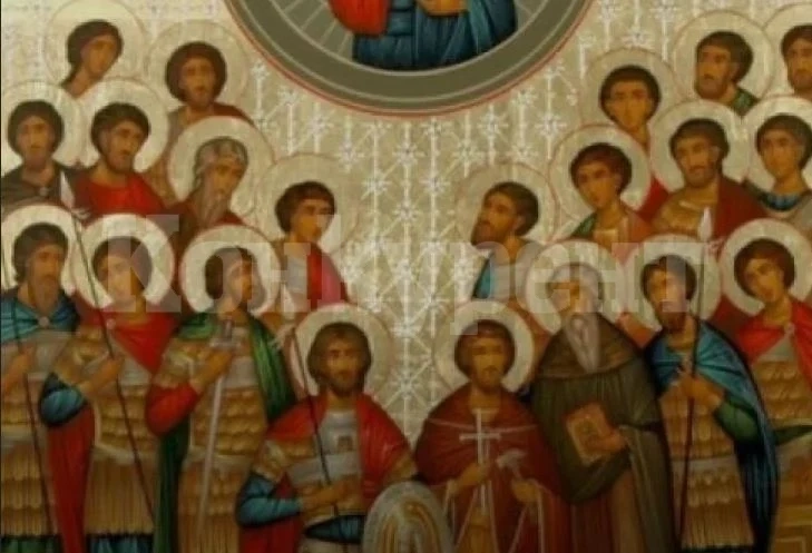 Голям празник е! Черпят чудни имена