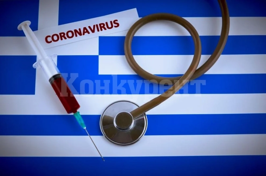 Гръцките власти с нови изисквания за почиващите в страната