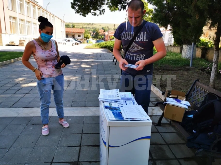 ОИЦ-Враца стартира обиколка в областта СНИМКИ