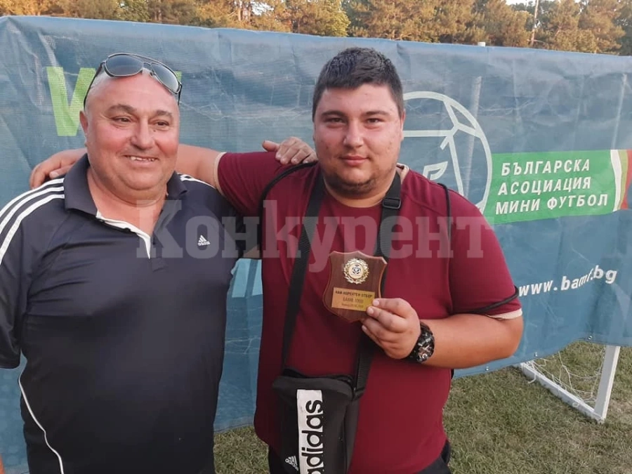 Гошо Боримечката и компания получиха приз за най-коректен тим в Попица