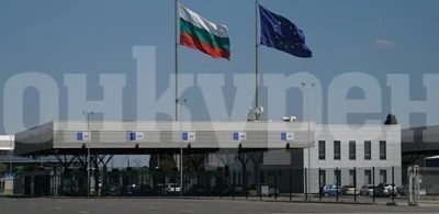 Над 20 000 кутии контрабандни цигари са иззети на \