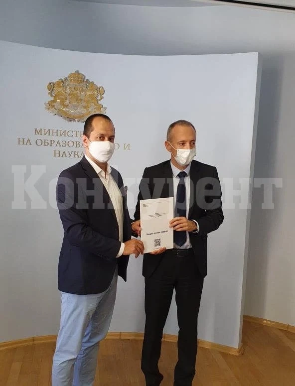 Образователният министър и Калин Каменов подписаха договор за изграждане на нова база на Младежкия център и разширяването на дейността му