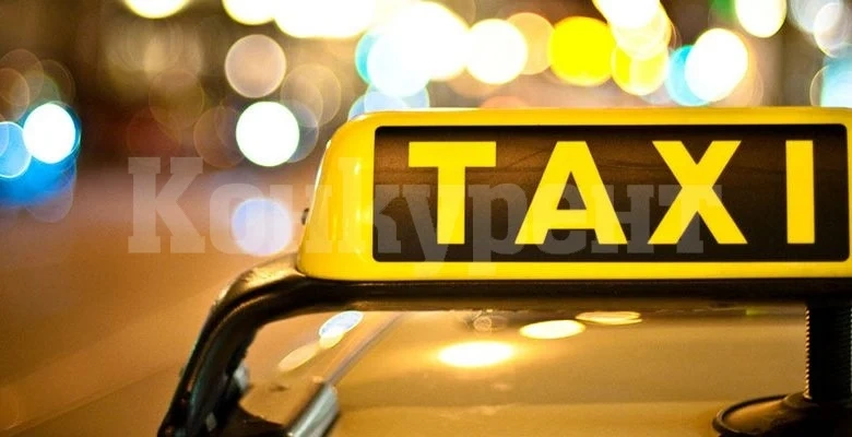 Спряха почерпен бакшиш зад волана на таксито му