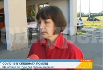 Медсестрата от Русе е на кислородотерапия, 10 от колегите й под карантина
