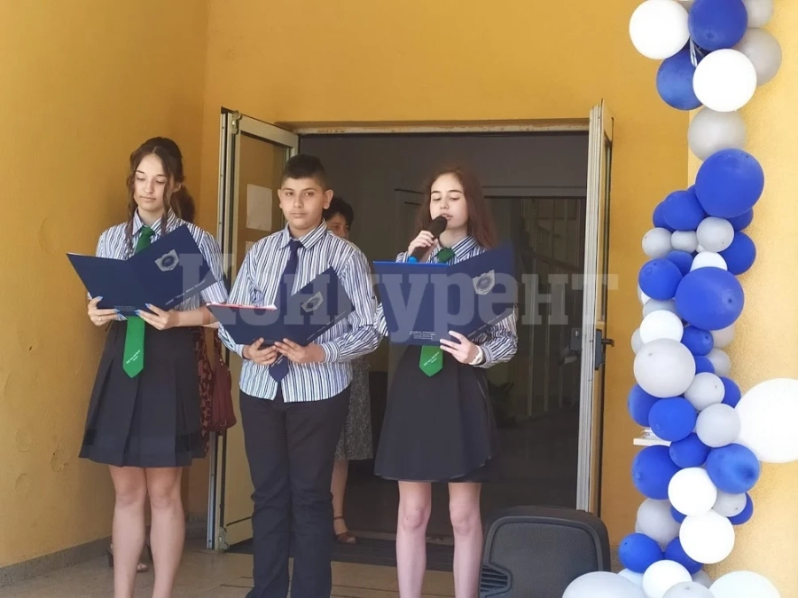 ППМГ „Академик Иван Ценов“-Враца връчи свидетелства за основно образование