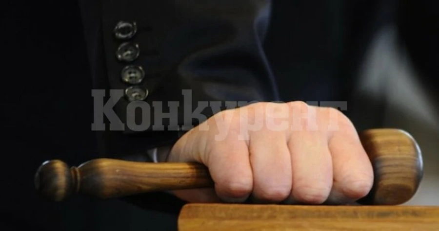 Осъдиха на 12 години затвор мъж, ограбил две жени
