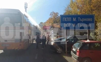 Турските власти откриха стоки за над 1,6 млн. лв. в български автобус