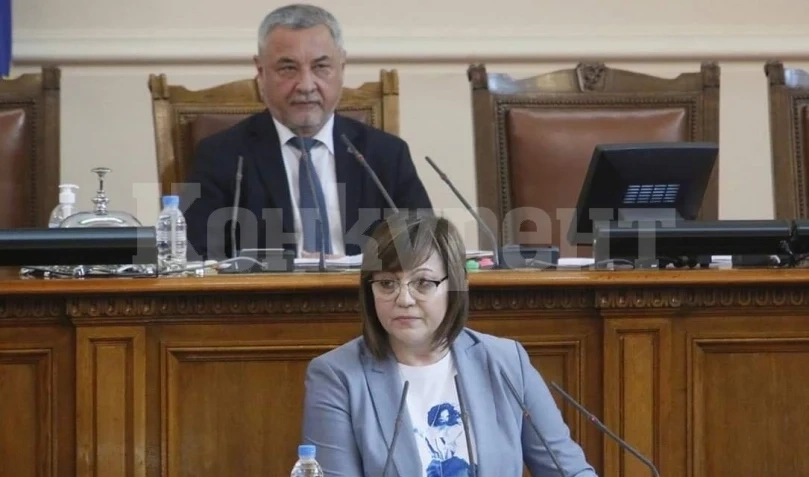 Корнелия Нинова: Всички, желаещи промяна, да се обединим