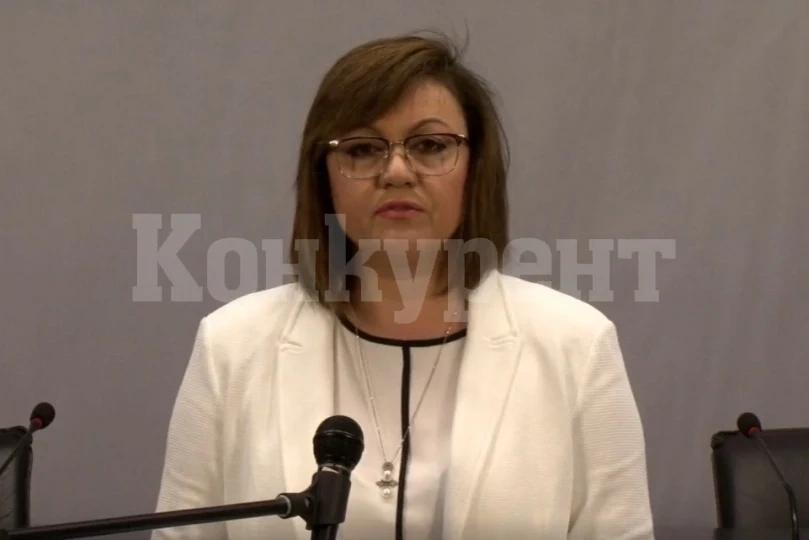 Корнелия Нинова: Призовавам всички, в деня, в който вотът на недоверие се дебатира, да се съберем пред парламента
