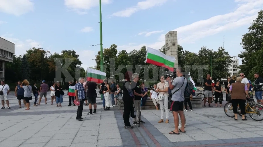 Видинчани отново излязоха на протест