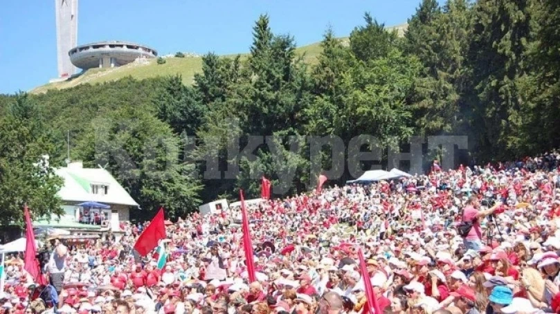 БСП ще проведе митинг-събор „Бузлуджа” пред Министерски съвет на 25 юли