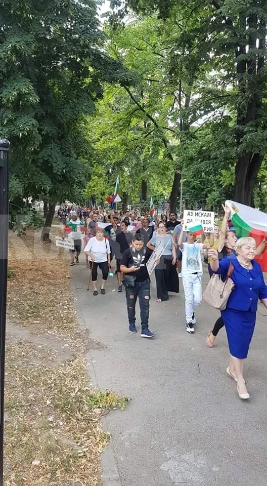 Във Видин си развяха знамената и поискаха оставки СНИМКИ