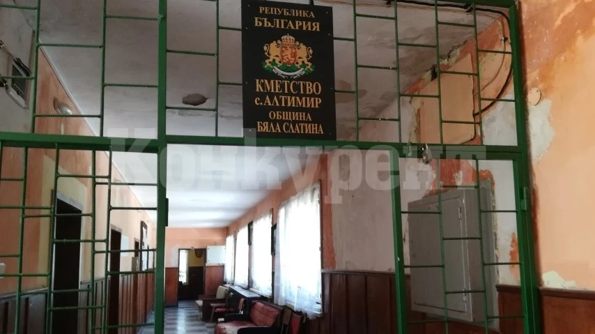 Шокираща версия за трагедията в Алтимир, днес погребват двамата млади мъже