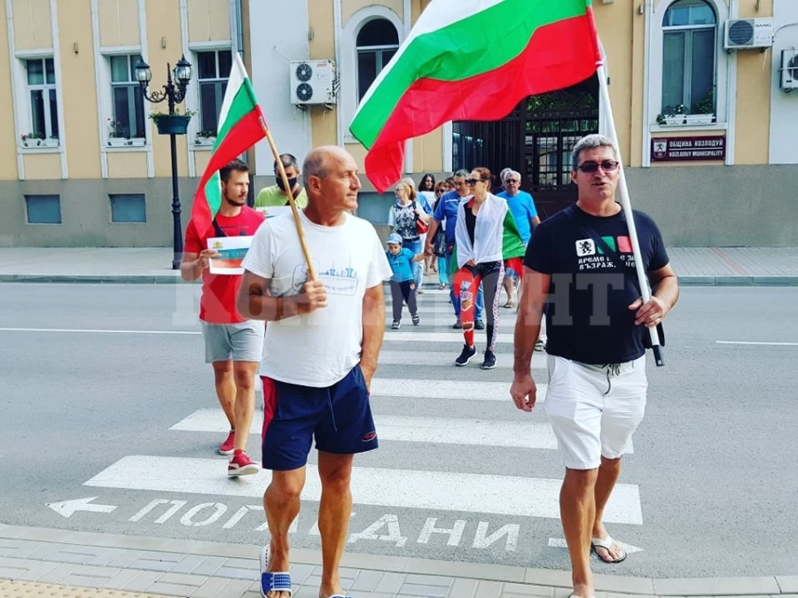 Протести и в Козлодуй! Хората скандират „Оставка“ СНИМКИ и ВИДЕО