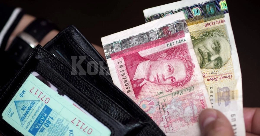 Ръст на осигурените в доброволни пенсионни схеми през 2019 г