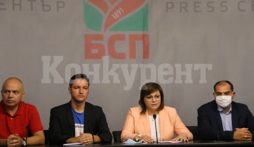 Корнелия Нинова: Никой няма право да използва БСП за лични или корпоративни интереси