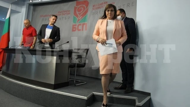 БСП внася вот на недоверие към правителството