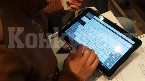 Бяла Слатина кандидатства с проект за оборудване за децата настанени в социални услуги от резидентен тип