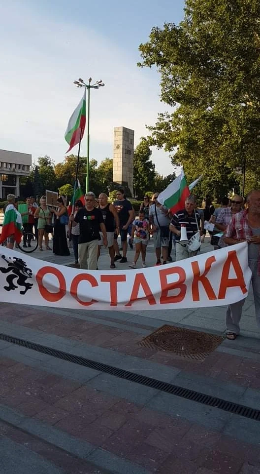 Във Видин подсетиха правителството да подаде оставка СНИМКИ