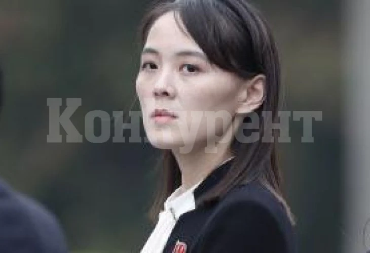 Става страшно! Южна Корея погна сестрата на Ким Чен Ун
