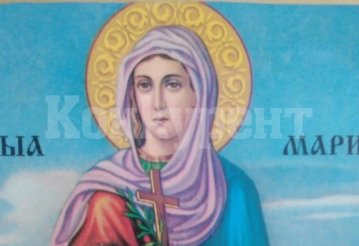 Чудни имена празнуват! Огнено и водно поверие вещаят здраве за цяла година