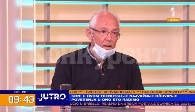Цяла Сърбия задължително с маски от днес