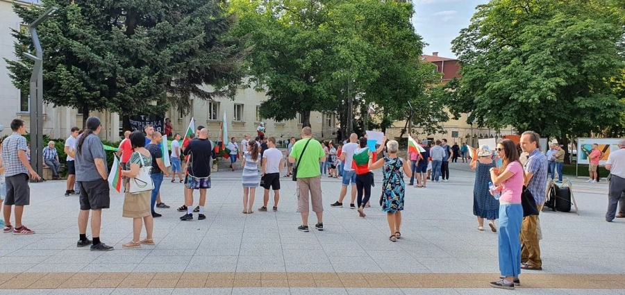 Врачани развяха знамената на втория си протест срещу властта СНИМКИ