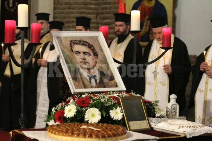 Честваме годишнината от рождението на Апостола на свободата