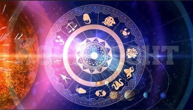 Финансови постъпления за една зодиите, празник и пътуване за други две - хороскоп за 19 юли