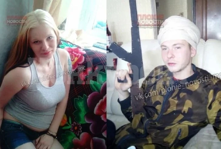 Ужас: Гаджета се напиха и избиха семейството си СНИМКИ