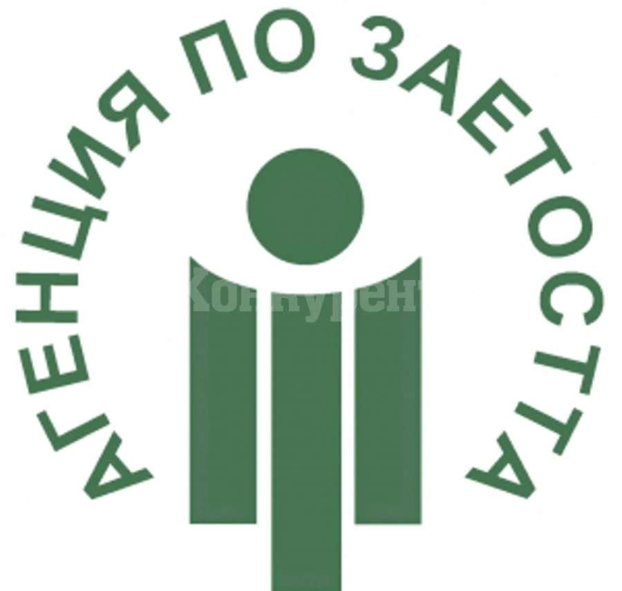 Агенцията по заетостта разпъва шатри на площадите