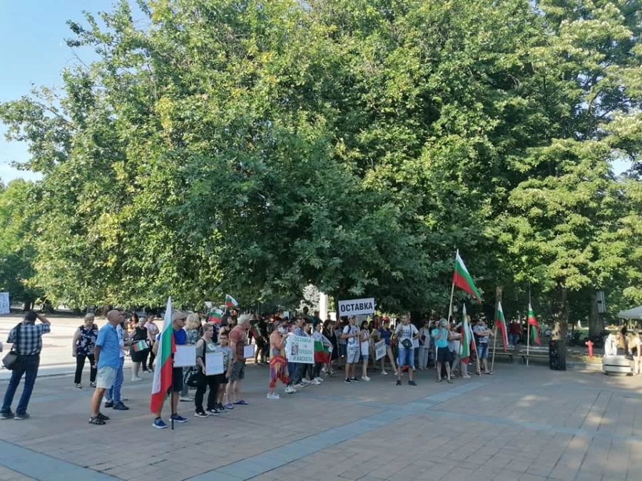 Монтана се стяга за протестно шествие