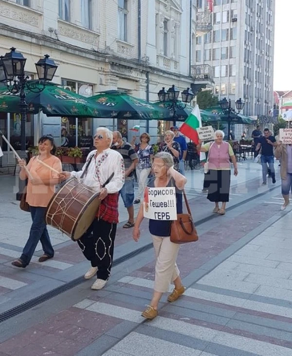 Рехав протест срещу властта във Видин СНИМКИ