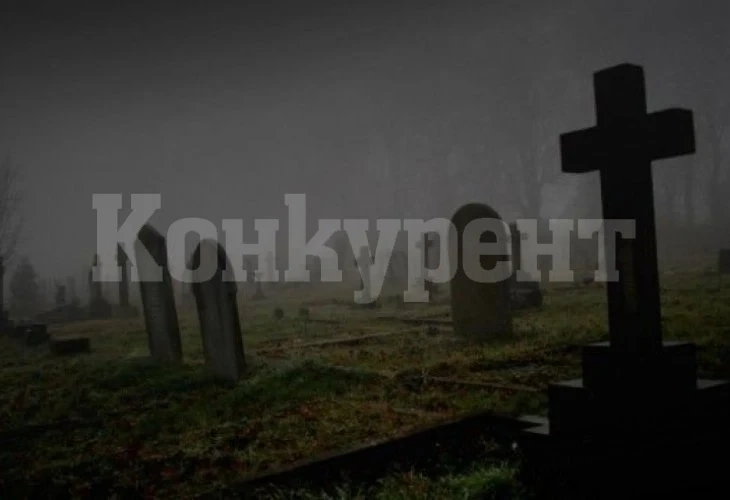 Мъж се появи жив четири месеца след погребението си
