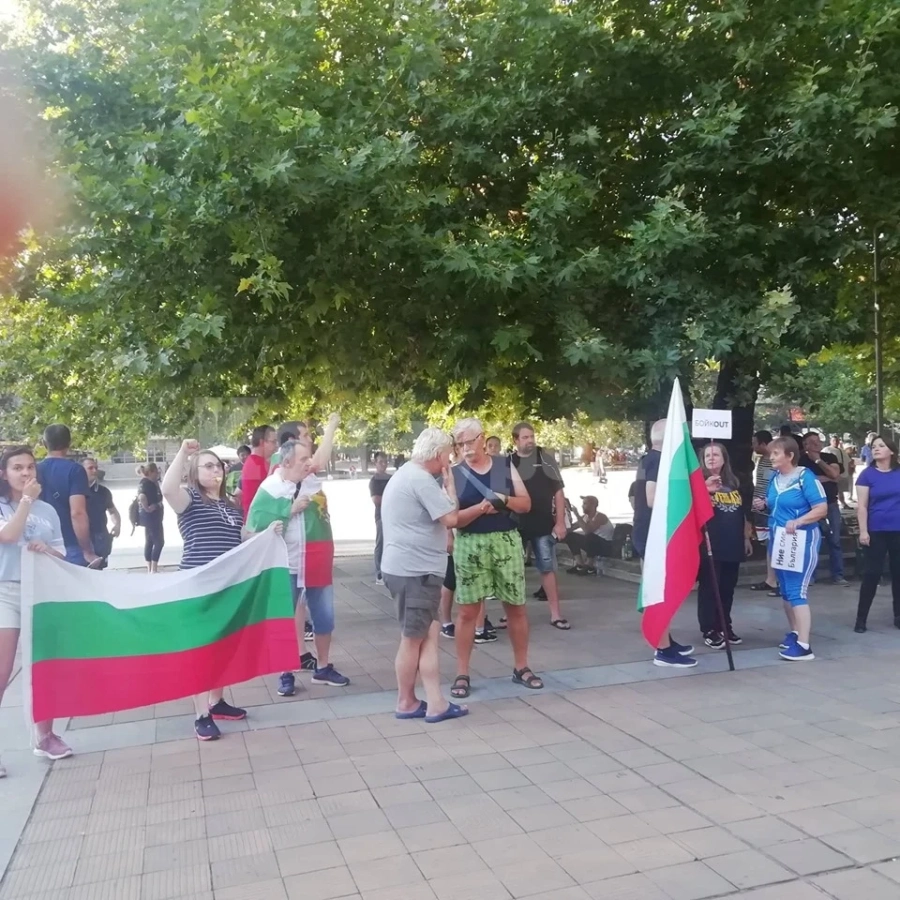 Протестите в Монтана не спират СНИМКИ