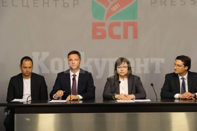 Корнелия Нинова: Изчерпано управление, делегитимиран парламент
