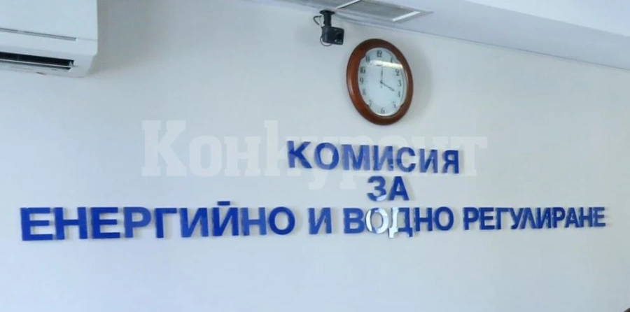 КЕВР обсъди предложението на „Булгаргаз“ за по-висока цена на природния газ