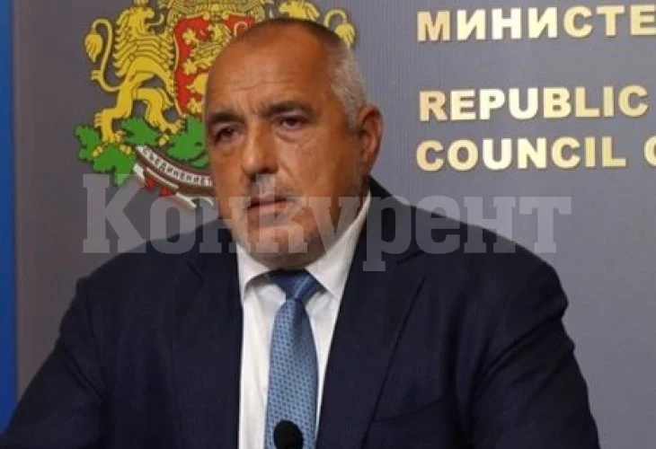 Борисов обяви кадровите промени и имената на новите министри