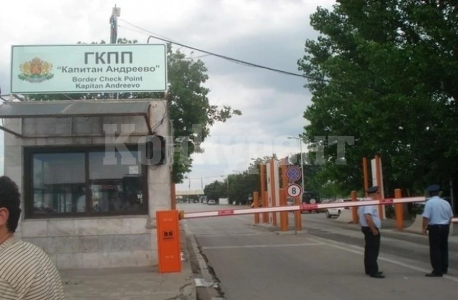 Иззеха хиляди текстилни изделия с логото на известни марки на „Капитан Андреево” (СНИМКИ) - България