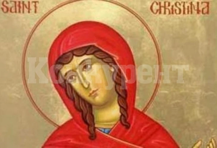 Хубав празник е днес! Черпят всички с Божий промисъл в името