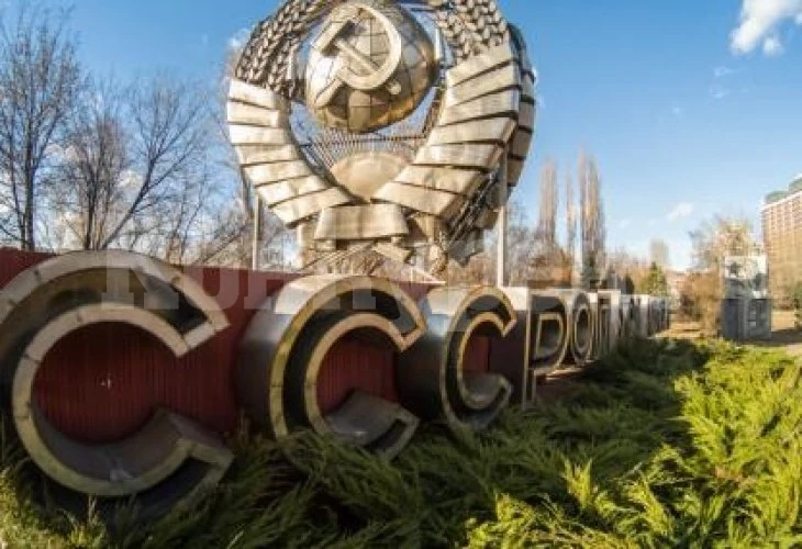 5 изненадващи неща за СССР, които дори не сте и подозирали